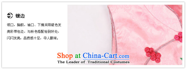 The Burkina found new summer 2015 girls China wind embroidered dress girls dresses of qipao red 160 pictures, prices, brand platters! The elections are supplied in the national character of distribution, so action, buy now enjoy more preferential! As soon as possible.