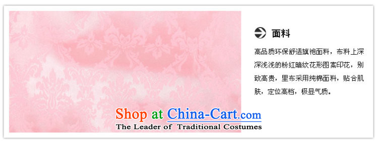 The Burkina found new summer 2015 girls China wind embroidered dress girls dresses of qipao red 160 pictures, prices, brand platters! The elections are supplied in the national character of distribution, so action, buy now enjoy more preferential! As soon as possible.