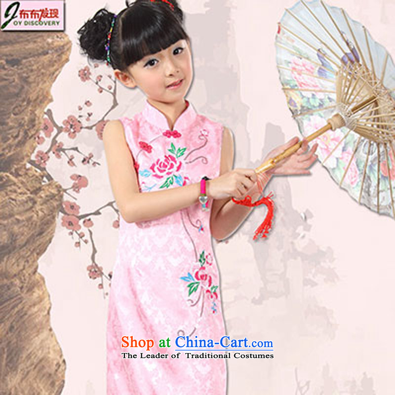 The Burkina found new summer 2015 girls China wind embroidered dress girls dresses of qipao red 160, discovery (JOY DISCOVERY shopping on the Internet has been pressed.)