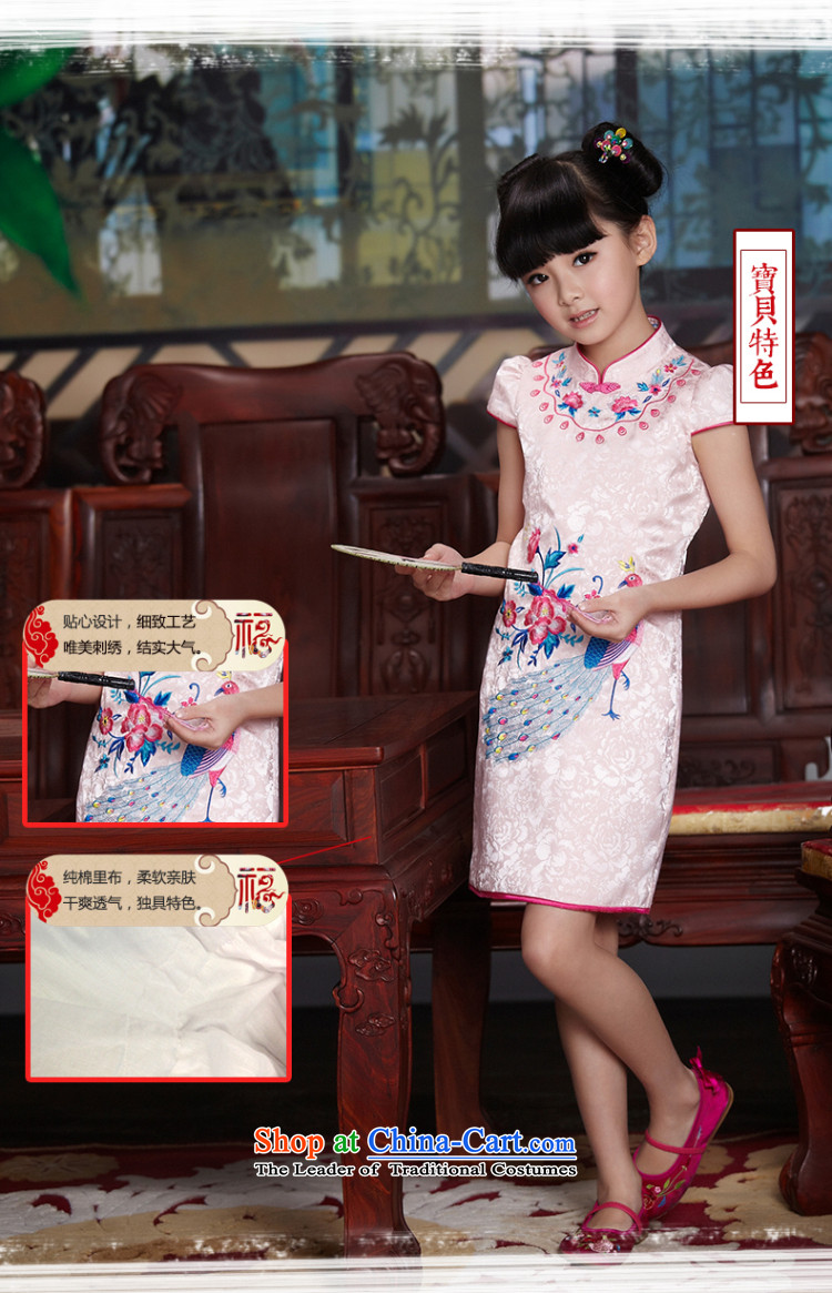 The Burkina found ethnic, summer 2015 children's wear characteristics embroidered short sleeves cheongsam. Long girls show serving light pink 160 pictures, prices, brand platters! The elections are supplied in the national character of distribution, so action, buy now enjoy more preferential! As soon as possible.