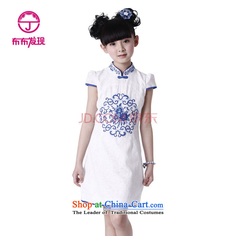 The Burkina found ethnic Children Summer 2015 new embroidery Tang dynasty children qipao porcelain girl children's wear qipao White 160