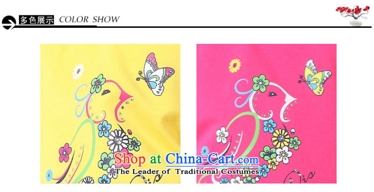 The cloth for summer 2015 found new Children Summer dresses girls dresses knocked color stitching cheongsam dress yellow pre-sale prices of pictures, 160, brand platters! The elections are supplied in the national character of distribution, so action, buy now enjoy more preferential! As soon as possible.