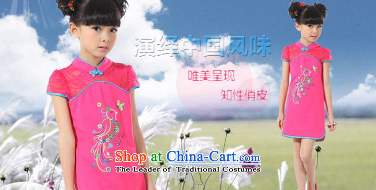 The cloth for summer 2015 found new Children Summer dresses girls dresses knocked color stitching cheongsam dress yellow pre-sale prices of pictures, 160, brand platters! The elections are supplied in the national character of distribution, so action, buy now enjoy more preferential! As soon as possible.