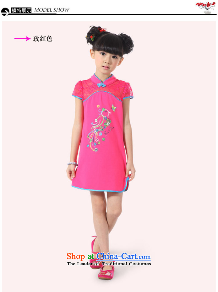 The cloth for summer 2015 found new Children Summer dresses girls dresses knocked color stitching cheongsam dress yellow pre-sale prices of pictures, 160, brand platters! The elections are supplied in the national character of distribution, so action, buy now enjoy more preferential! As soon as possible.