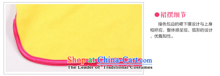The cloth for summer 2015 found new Children Summer dresses girls dresses knocked color stitching cheongsam dress yellow pre-sale prices of pictures, 160, brand platters! The elections are supplied in the national character of distribution, so action, buy now enjoy more preferential! As soon as possible.