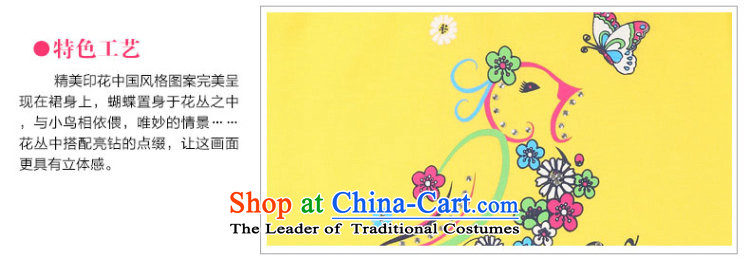 The cloth for summer 2015 found new Children Summer dresses girls dresses knocked color stitching cheongsam dress yellow pre-sale prices of pictures, 160, brand platters! The elections are supplied in the national character of distribution, so action, buy now enjoy more preferential! As soon as possible.