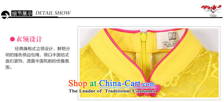 The cloth for summer 2015 found new Children Summer dresses girls dresses knocked color stitching cheongsam dress yellow pre-sale prices of pictures, 160, brand platters! The elections are supplied in the national character of distribution, so action, buy now enjoy more preferential! As soon as possible.