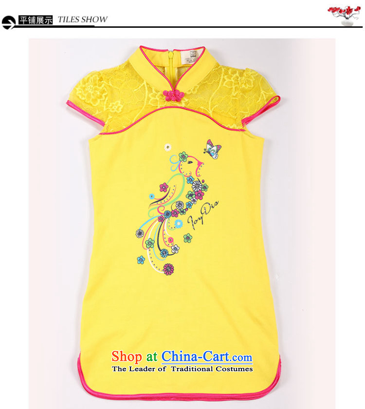 The cloth for summer 2015 found new Children Summer dresses girls dresses knocked color stitching cheongsam dress yellow pre-sale prices of pictures, 160, brand platters! The elections are supplied in the national character of distribution, so action, buy now enjoy more preferential! As soon as possible.