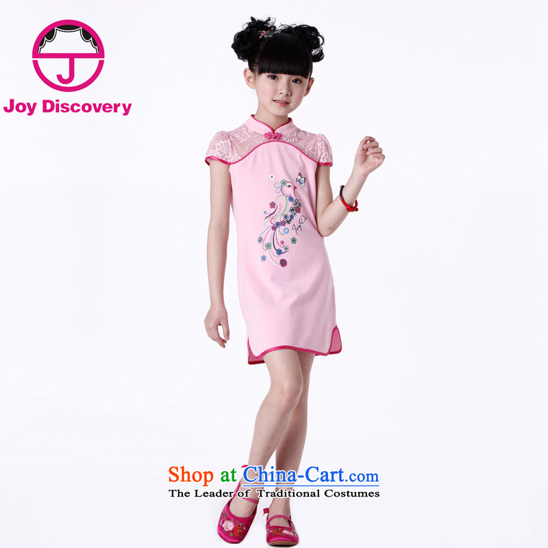 The cloth for summer 2015 found new Children Summer dresses girls dresses knocked color stitching cheongsam dress yellow pre-sale 160 bu-bu discovery (JOY DISCOVERY shopping on the Internet has been pressed.)