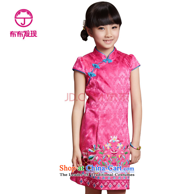 The Burkina found 2015 original national children's wear Women's Apparel embroidery wind qipao owara Tang Dynasty Show service pack parent-child rose 140