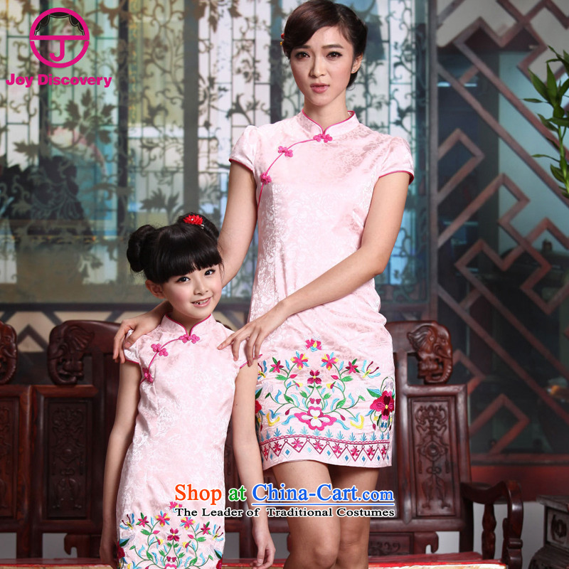 The Burkina found 2015 original national children's wear Women's Apparel embroidery wind qipao owara Tang Dynasty Show service pack parent-child rose 140 bu-bu discovery (JOY DISCOVERY shopping on the Internet has been pressed.)