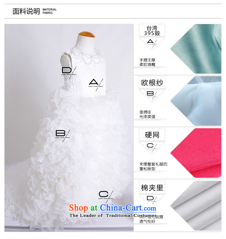 Bathing in the estate of the colleagues of the Child wedding dresses upscale princess skirt girls wedding flower girls long tail skirt crowsfoot skirt show birthday party chairmanship will stage ivory 150cm photo, prices, brand platters! The elections are supplied in the national character of distribution, so action, buy now enjoy more preferential! As soon as possible.