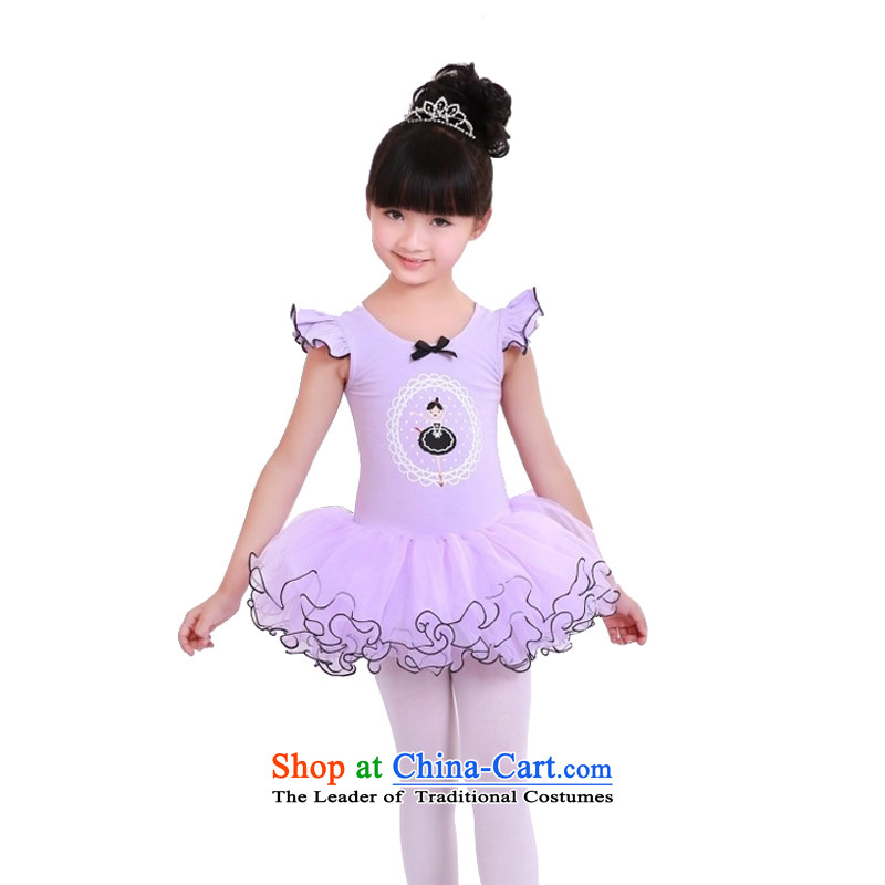 Adjustable leather case package children ballet skirt exercise clothing girls dance performances to pink dress 130cm, adjustable leather case package has been pressed shopping on the Internet