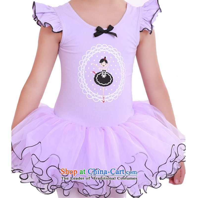 Adjustable leather case package children ballet skirt exercise clothing girls dance performances to pink dress 130cm, adjustable leather case package has been pressed shopping on the Internet