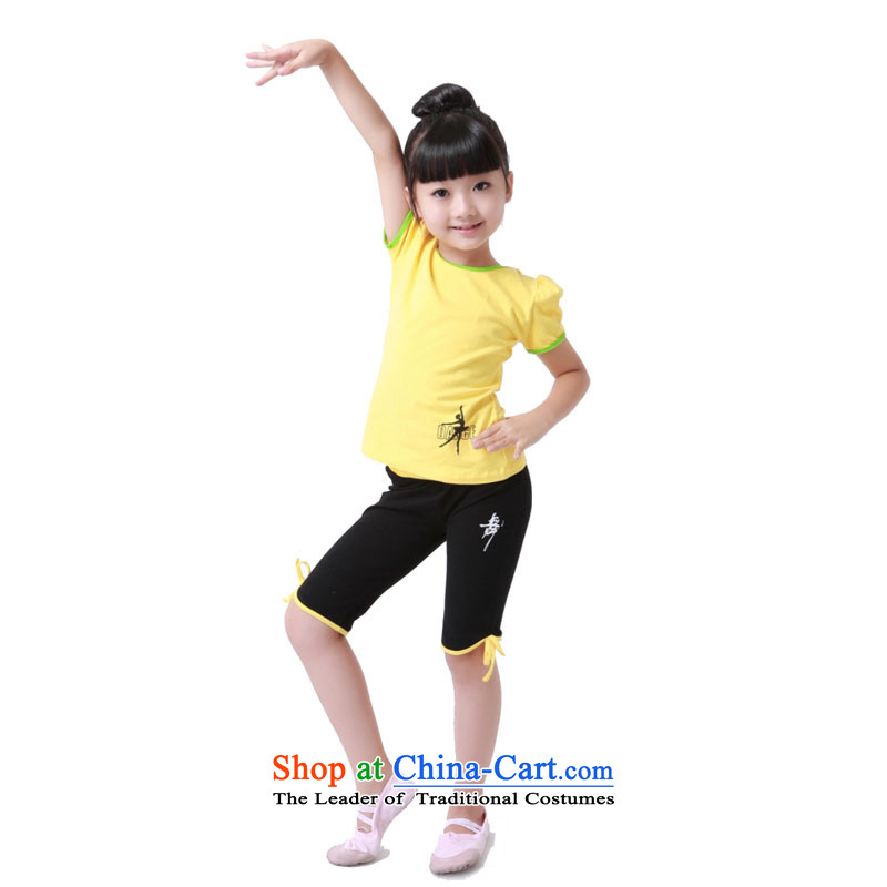 Adjustable leather case package children dance wearing a short-sleeved girls exercise clothing and leather case package 160cm, yellow , , , shopping on the Internet