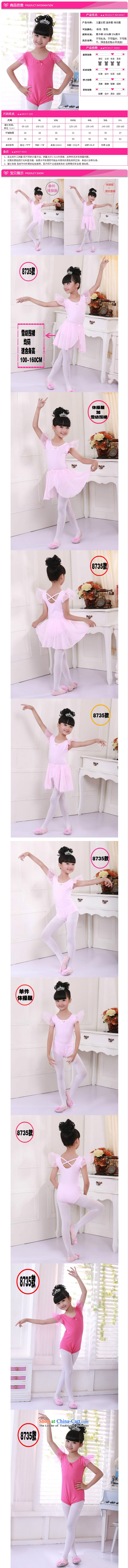 Adjustable leather case package children dance exercise clothing girls serving as gymnastics purple 150cm photo, prices, brand platters! The elections are supplied in the national character of distribution, so action, buy now enjoy more preferential! As soon as possible.