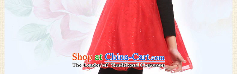 I should be grateful if you would have the glittering Wang Xiaoyan collar dress skirt D4349B red 160 pictures, prices, brand platters! The elections are supplied in the national character of distribution, so action, buy now enjoy more preferential! As soon as possible.