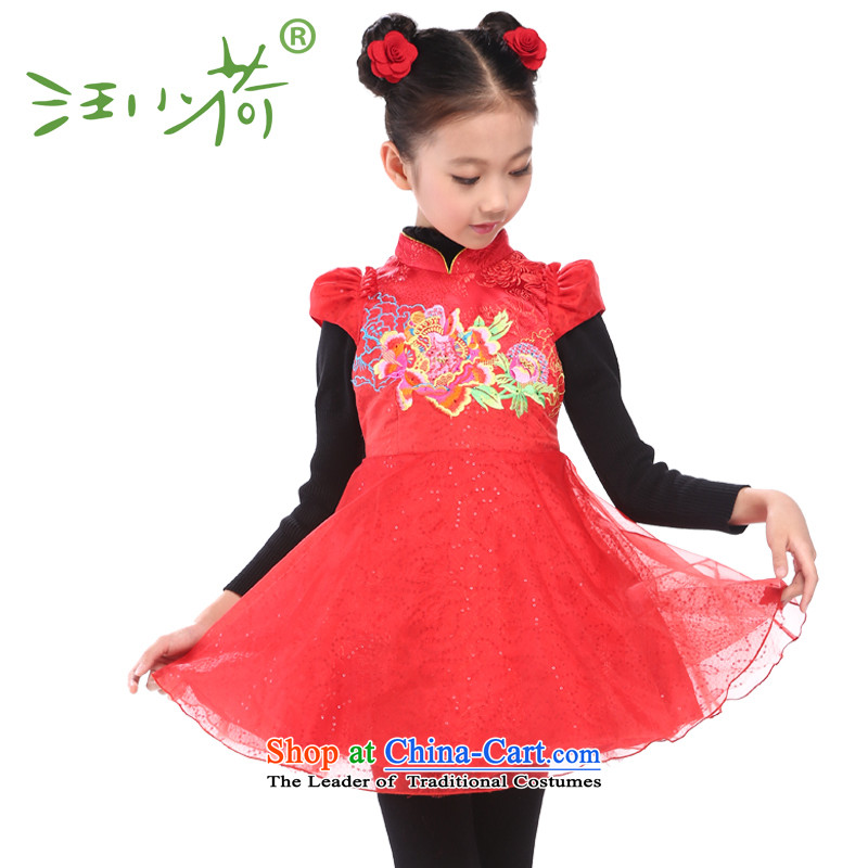 I should be grateful if you would have the glittering Wang Xiaoyan collar dress skirt D4349B Red?160