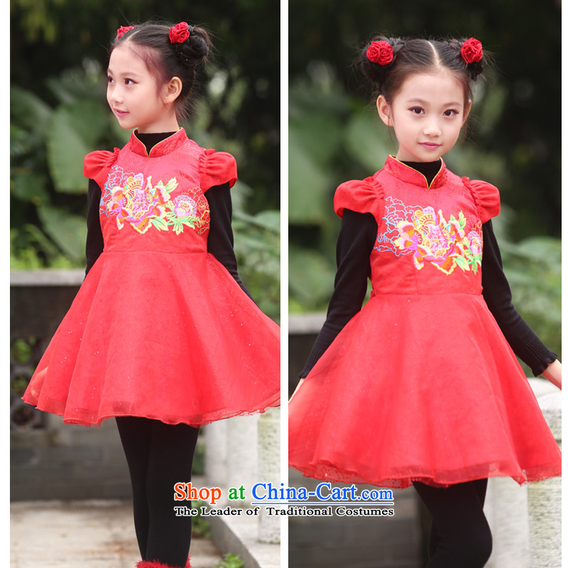 I should be grateful if you would have the glittering Wang Xiaoyan collar dress skirt D4349B red 160, Wang small lotus , , , shopping on the Internet