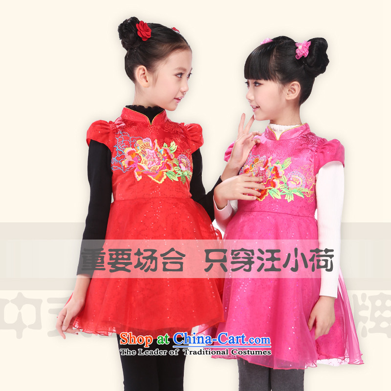 I should be grateful if you would have the glittering Wang Xiaoyan collar dress skirt D4349B red 160, Wang small lotus , , , shopping on the Internet