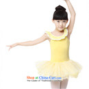 Girls show skirt dresses bon bon skirt Flower Girls wedding dresses skirt princess skirt children skirt TZ5108-0098 2081 purple 100cm photo, prices, brand platters! The elections are supplied in the national character of distribution, so action, buy now enjoy more preferential! As soon as possible.