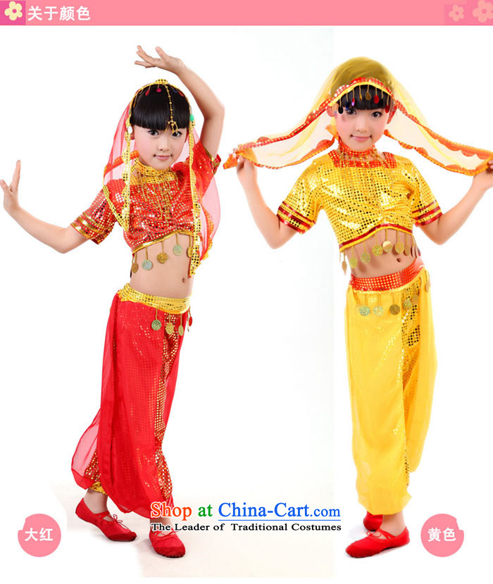 Indian dance performances services for children with clothing folk dance performances to girls Belly Dance Dance services TZ5108-0094 Services Xinjiang yellow 120cm(l) picture, prices, brand platters! The elections are supplied in the national character of distribution, so action, buy now enjoy more preferential! As soon as possible.