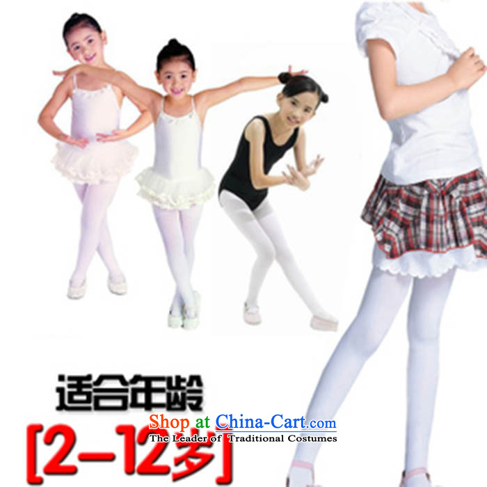 Children Dance Socks Children Dance socks, stockings girls practicing socks Latin dancing ballet TZ5108-0079 SOCKS 3 double trousers with white 2-6 picture, prices, brand platters! The elections are supplied in the national character of distribution, so action, buy now enjoy more preferential! As soon as possible.