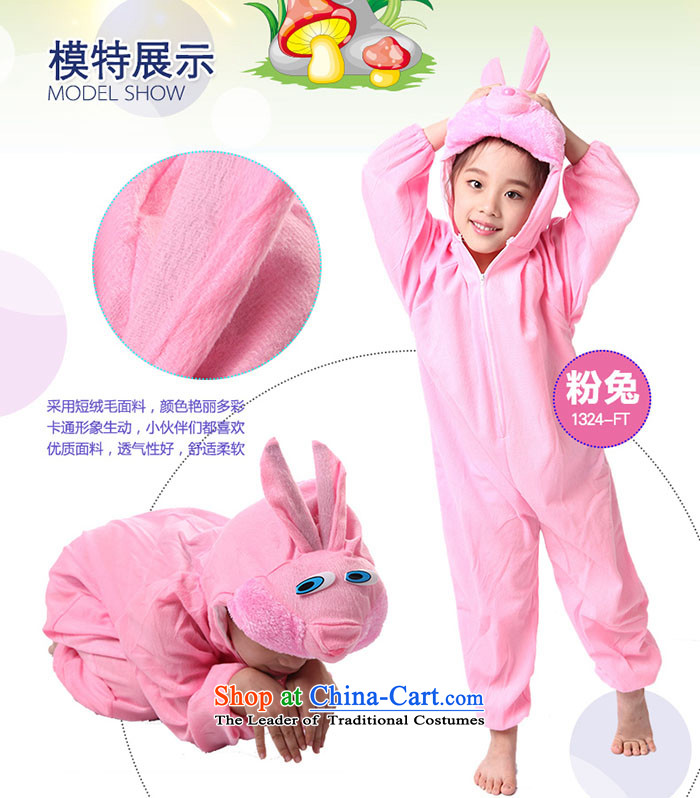 Children animal costumes theatrical performances cartoon dress clothes TZ5108-0076 animal situated XL height picture scalped, prices, brand platters! The elections are supplied in the national character of distribution, so action, buy now enjoy more preferential! As soon as possible.