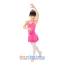 Poscn Children Dance clothing exercise clothing children gymnastics in Bihac services ballet girls long-sleeved clothing TZ5108-0070 performance 6934pink cotton 150cm photo, prices, brand platters! The elections are supplied in the national character of distribution, so action, buy now enjoy more preferential! As soon as possible.