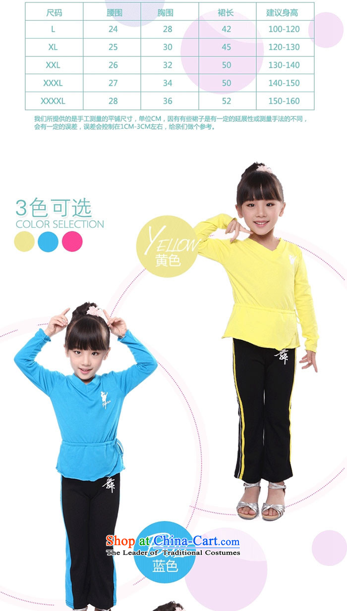 Children Dance wearing girls exercise clothing autumn and winter rarely early childhood Latin dance exercise clothing TZ5108-0063 Blue 130cm photo, prices, brand platters! The elections are supplied in the national character of distribution, so action, buy now enjoy more preferential! As soon as possible.