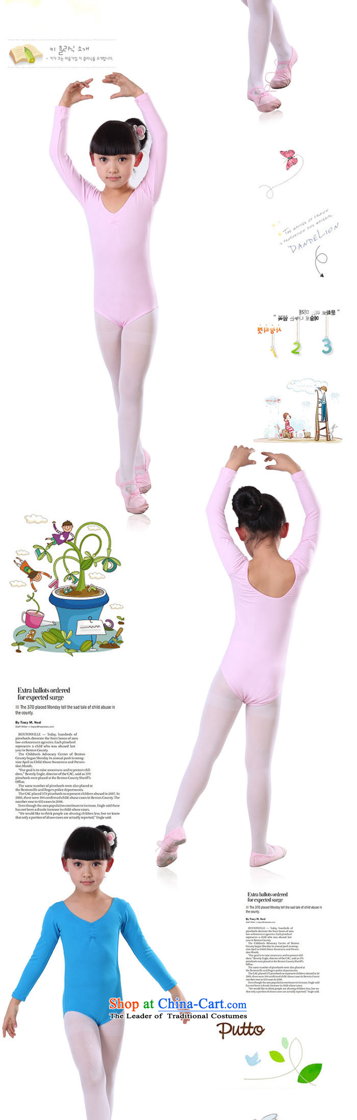 The girl child gymnastics service exercise clothing ballet services-card TZ5108-0062 cotton pink pictures, prices, 140cm brand platters! The elections are supplied in the national character of distribution, so action, buy now enjoy more preferential! As soon as possible.