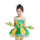 Children's entertainment for clothing Angel's Wings butterfly wings three butterfly props TZ5108-0060 kit is available - red picture, prices, brand platters! The elections are supplied in the national character of distribution, so action, buy now enjoy more preferential! As soon as possible.