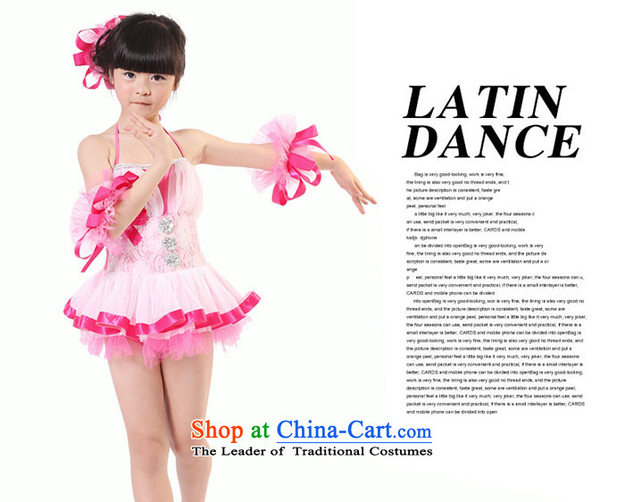 Children will dress dances to girls princess skirt TZ5108-0007 Coco Lee Red 150cm photo, prices, brand platters! The elections are supplied in the national character of distribution, so action, buy now enjoy more preferential! As soon as possible.