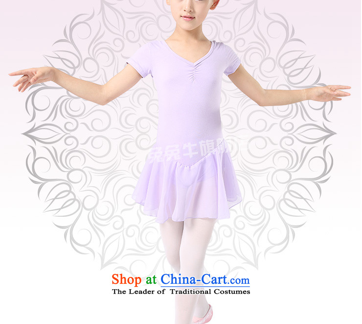 Rabbit and Ngau Chau New and fewer children dance exercise clothing girls dancing skirt G48 short-sleeved purple 150 pictures, prices, brand platters! The elections are supplied in the national character of distribution, so action, buy now enjoy more preferential! As soon as possible.