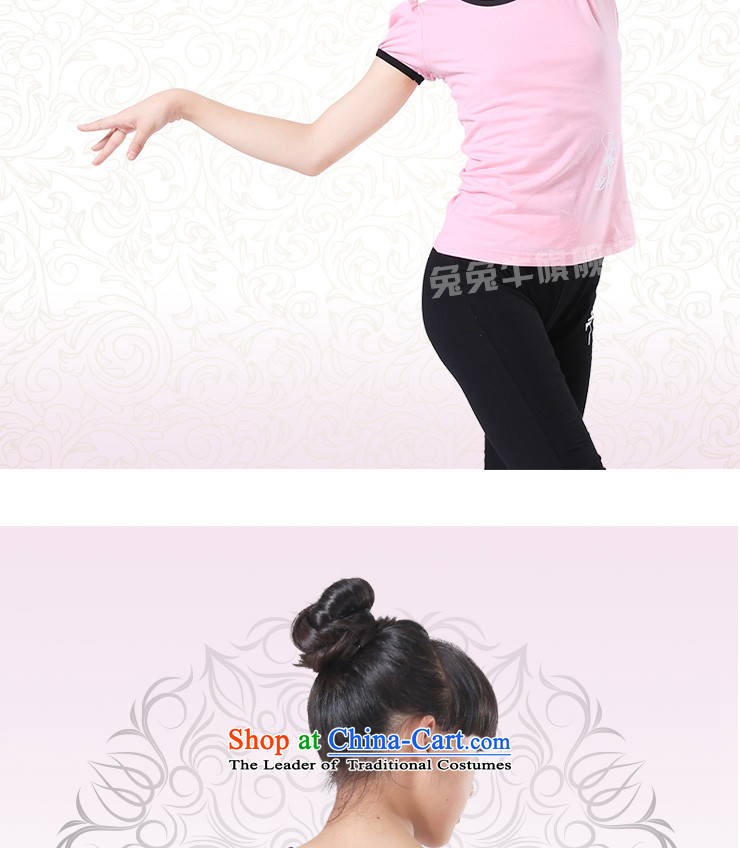 Rabbit and Ngau Chau new types of child exercise clothing kit girls Chinese Dance Dance serving short-sleeved pants two kits G47 yellow 120 pictures, prices, brand platters! The elections are supplied in the national character of distribution, so action, buy now enjoy more preferential! As soon as possible.