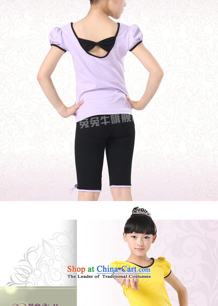 Rabbit and Ngau Chau new types of child exercise clothing kit girls Chinese Dance Dance serving short-sleeved pants two kits G47 yellow 120 pictures, prices, brand platters! The elections are supplied in the national character of distribution, so action, buy now enjoy more preferential! As soon as possible.