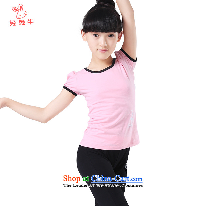 Rabbit and Ngau Chau new types of child exercise clothing kit girls Chinese Dance Dance serving short-sleeved pants G47 two kits and cattle and 120 yellow , , , shopping on the Internet