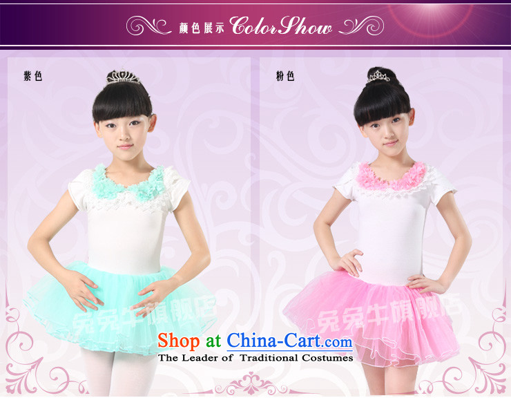 Rabbit and Ngau Chau replacing children ballet practice suits the new girls dress bon bon skirt Children Dance Shop G46 skirt pink 140 pictures, prices, brand platters! The elections are supplied in the national character of distribution, so action, buy now enjoy more preferential! As soon as possible.