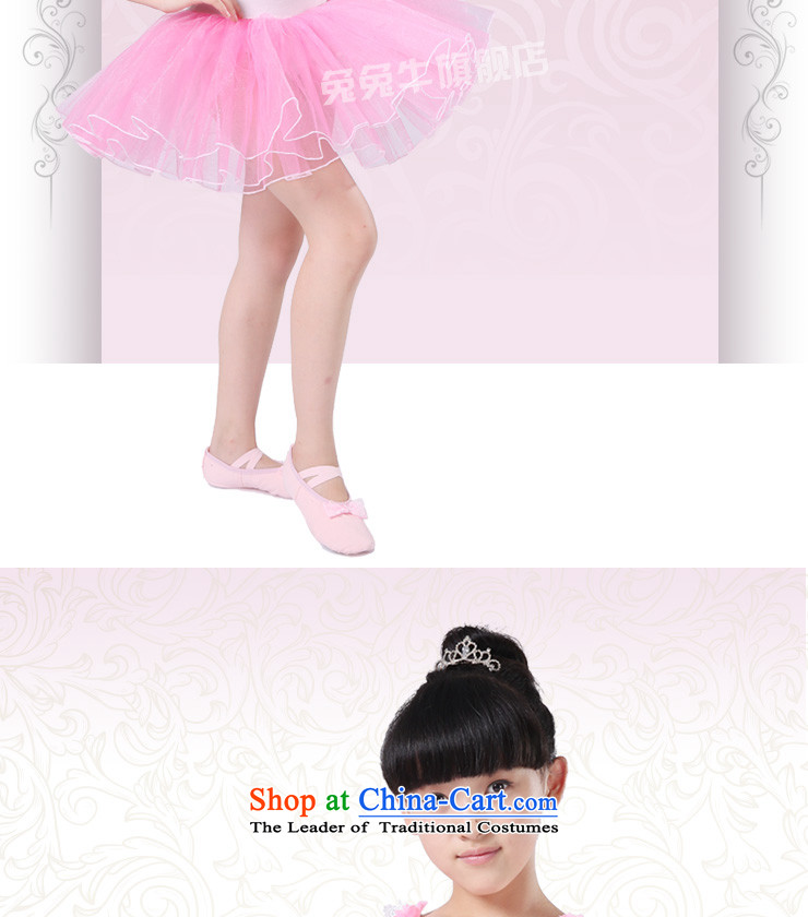 Rabbit and Ngau Chau replacing children ballet practice suits the new girls dress bon bon skirt Children Dance Shop G46 skirt pink 140 pictures, prices, brand platters! The elections are supplied in the national character of distribution, so action, buy now enjoy more preferential! As soon as possible.