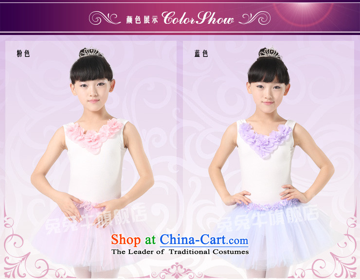 The United States and the 2014 autumn load new cattle, children ballet exercise clothing girls dress Shao Er bon bon skirt G42 Purple 150 pictures, prices, brand platters! The elections are supplied in the national character of distribution, so action, buy now enjoy more preferential! As soon as possible.