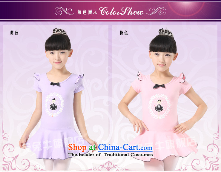 The United States and the 2014 autumn load new cattle, girls serving short-sleeved children dance exercise clothing fly cuff fine dress G41 Purple 150 pictures, prices, brand platters! The elections are supplied in the national character of distribution, so action, buy now enjoy more preferential! As soon as possible.