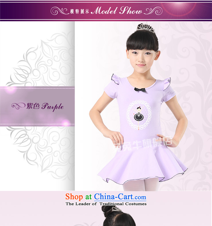 The United States and the 2014 autumn load new cattle, girls serving short-sleeved children dance exercise clothing fly cuff fine dress G41 Purple 150 pictures, prices, brand platters! The elections are supplied in the national character of distribution, so action, buy now enjoy more preferential! As soon as possible.