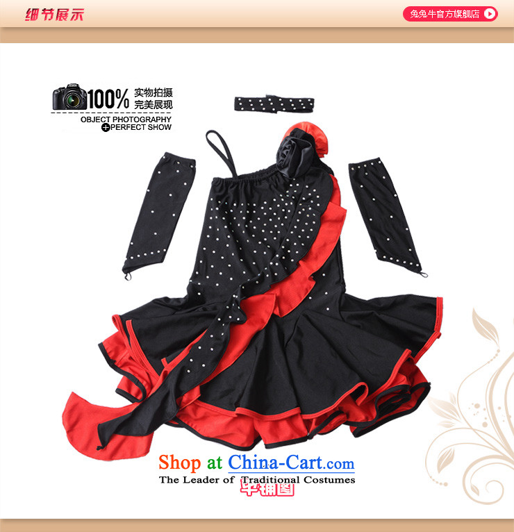 Rabbit and Ngau Chau New) Latin dance wearing girls dance performances by the G20 Service service black 110 pictures, prices, brand platters! The elections are supplied in the national character of distribution, so action, buy now enjoy more preferential! As soon as possible.