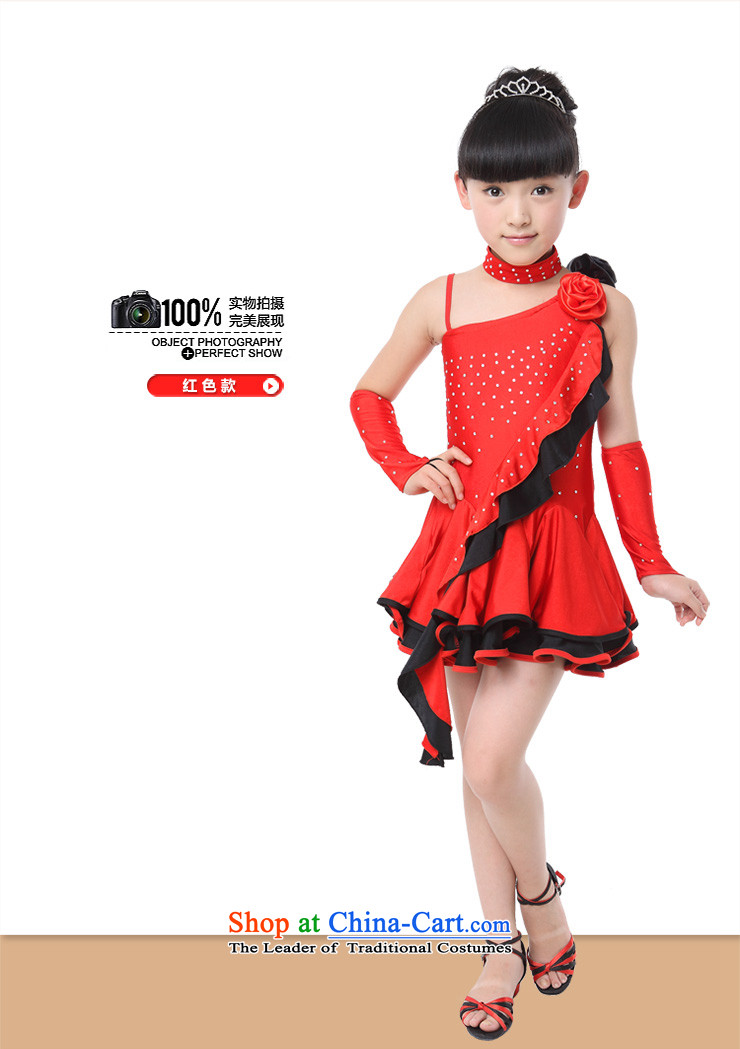 Rabbit and Ngau Chau New) Latin dance wearing girls dance performances by the G20 Service service black 110 pictures, prices, brand platters! The elections are supplied in the national character of distribution, so action, buy now enjoy more preferential! As soon as possible.