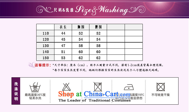 Rabbit and Ngau Chau New) girls dance performance appraisal services straps dancing skirt children exercise clothing G43 Purple 150 pictures, prices, brand platters! The elections are supplied in the national character of distribution, so action, buy now enjoy more preferential! As soon as possible.