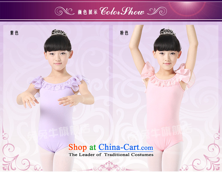 Rabbit and Ngau Chau New) girls dance performance appraisal services straps dancing skirt children exercise clothing G43 Purple 150 pictures, prices, brand platters! The elections are supplied in the national character of distribution, so action, buy now enjoy more preferential! As soon as possible.