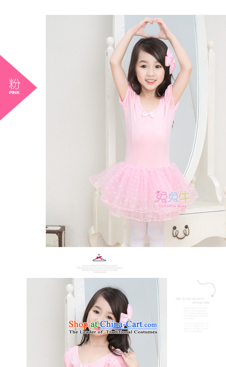 Rabbit and Ngau Chau new long-sleeved) Children Ballet services  G31 short-sleeved girls exercise clothing dress pink long-sleeved 140 Stock Sell pictures, prices, brand platters! The elections are supplied in the national character of distribution, so action, buy now enjoy more preferential! As soon as possible.