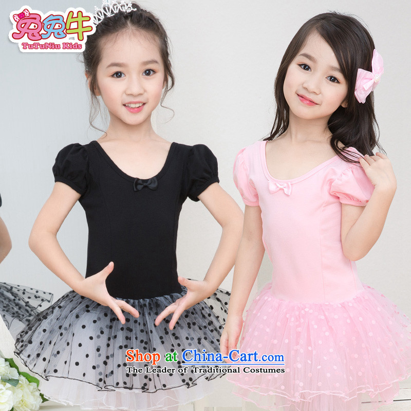 Rabbit and Ngau Chau new long-sleeved) Children Ballet services  G31 short-sleeved girls exercise clothing dress pink long-sleeved 140 Stock Sell, and cattle and shopping on the Internet has been pressed.