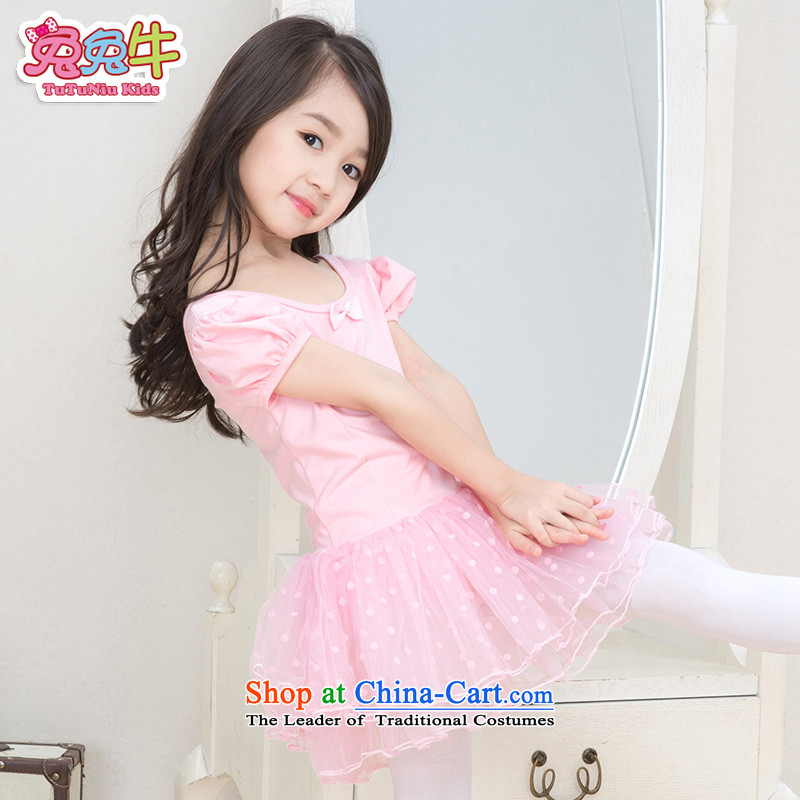 Rabbit and Ngau Chau new long-sleeved) Children Ballet services  G31 short-sleeved girls exercise clothing dress pink long-sleeved 140 Stock Sell, and cattle and shopping on the Internet has been pressed.