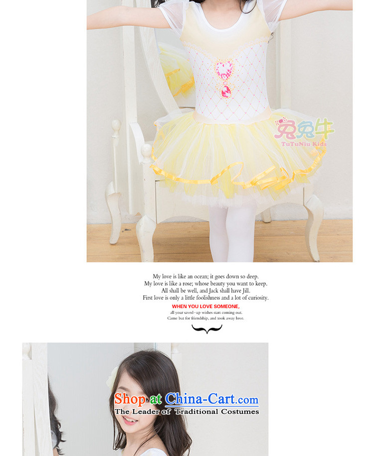 Rabbit and cattle new) Autumn 2015 Children Ballet exercise clothing children bon bon skirt dress figure color, 150 pictures, prices, brand platters! The elections are supplied in the national character of distribution, so action, buy now enjoy more preferential! As soon as possible.